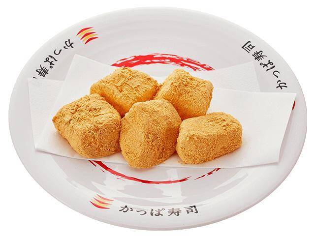 【かっぱ寿司】4月の平日限定90円メニュー、ラインアップ一覧。いつもより100円以上お得に食べられるメニューも登場するよ