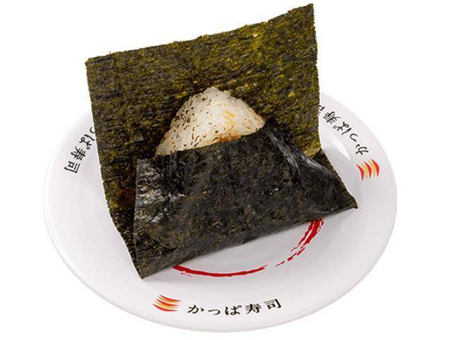 【かっぱ寿司】4月の平日限定90円メニュー、ラインアップ一覧。いつもより100円以上お得に食べられるメニューも登場するよ