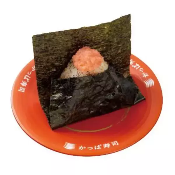 「【かっぱ寿司】4月の平日限定90円メニュー、ラインアップ一覧。いつもより100円以上お得に食べられるメニューも登場するよ」の画像