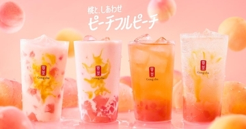 ゴンチャに桃の季節到来！福島県産「あかつき」使用のデザートティー4種が登場中《6月25日発売》