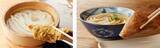 「【丸亀製麺】ちくわ天・かしわ天・いなり、1個買うと無料で1個もらえる！超お得企画は3月25日から3日間限定。」の画像2