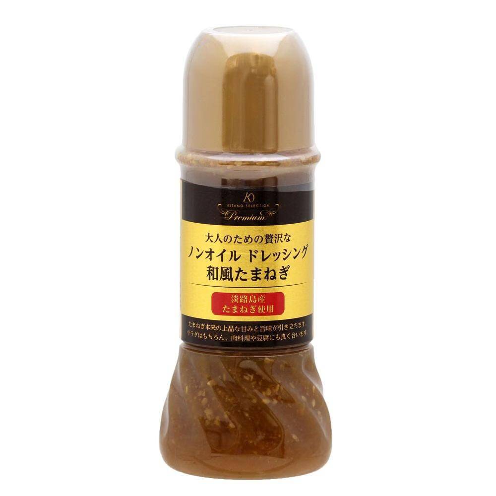 これはハマる...！北野エースでリピ確定の「絶品ドレッシング」3選