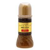 「これはハマる...！北野エースでリピ確定の「絶品ドレッシング」3選」の画像2