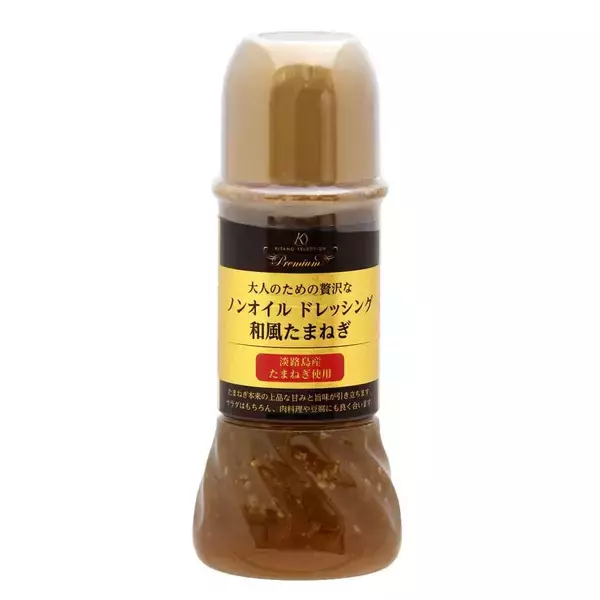 「これはハマる...！北野エースでリピ確定の「絶品ドレッシング」3選」の画像