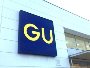 GUの新年祭、1月8日まで開催中。コートやニットなど冬の定番アイテムがセール価格に。