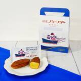 「和菓子から洋菓子まで大充実！買って損なし。新横浜駅で買える横浜土産3選」の画像2