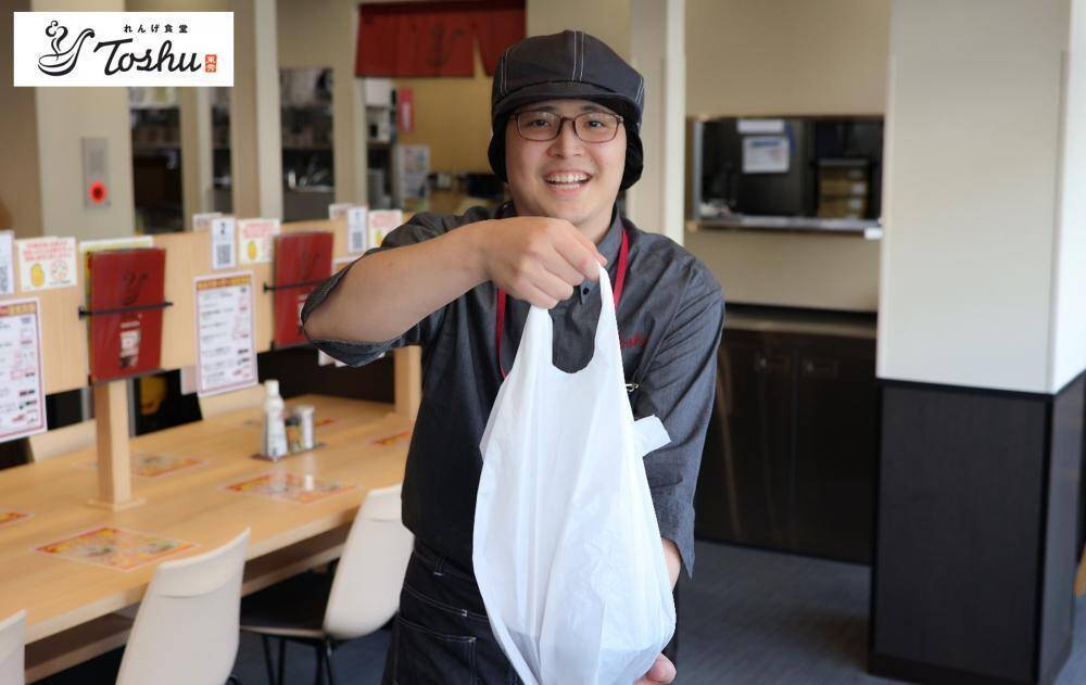 「れんげ食堂」でモバイルオーダーが順次開始！　スタート特典として「10％オフクーポン」を配布中《28日まで》