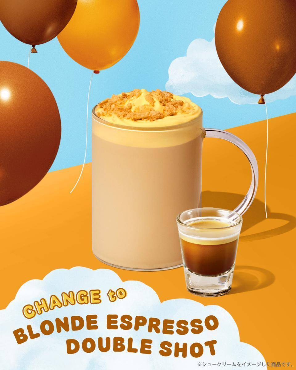 3月13日発売のスタバ新作は「シュークリーム」風味。おすすめカスタマイズを3つ紹介！