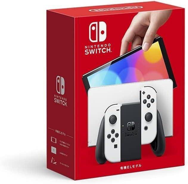 イオン限定】Nintendo Switchにグッズ＆クーポン付き「ホリデーセット 