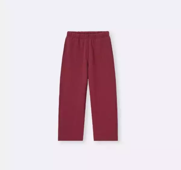 「【GU】スウェットパンツが2990円→990円に！今週末買いたいお得なパンツ2選」の画像