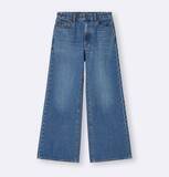 「「シルエットが綺麗で、楽に履けます」今なら1990円で買えるパンツ3選《3月19日まで》」の画像3