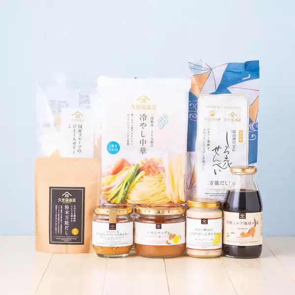「【久世福商店】オンライン限定「2026夏の福袋」は7月3日15時発売。8点入り、気になる中身をチェック。」の画像