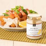 「【久世福商店】オンライン限定「2026夏の福袋」は7月3日15時発売。8点入り、気になる中身をチェック。」の画像4