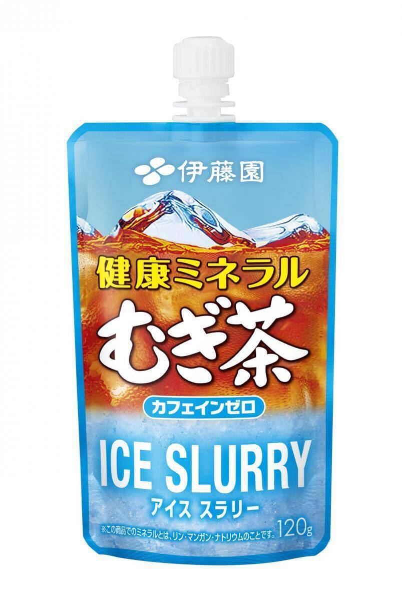 《暑さ対策》夏の強い味方「アイススラリー」特集。「忍者めし」や「健康ミネラル麦茶」など続々登場。