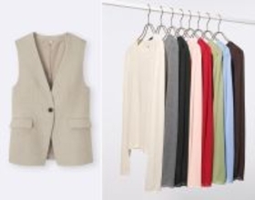 【GU】790円で着回し力抜群！特別価格の注目アイテム3選《4月9日まで》