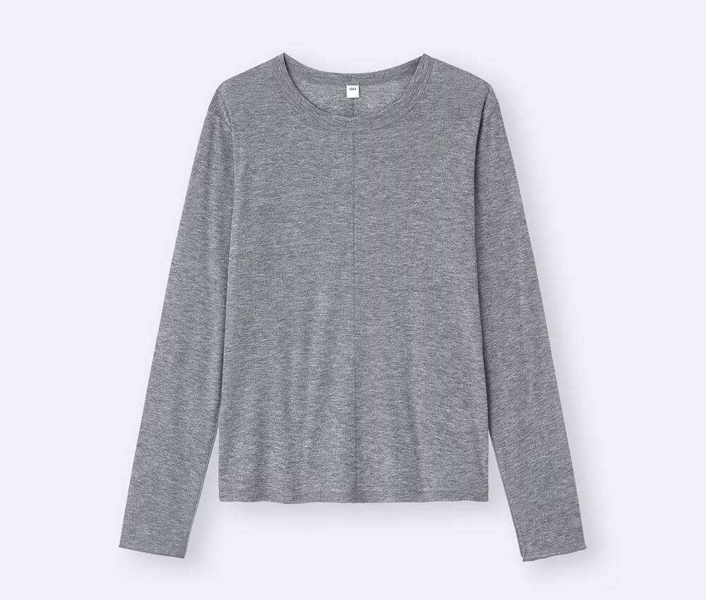 【GU】790円で着回し力抜群！特別価格の注目アイテム3選《4月9日まで》