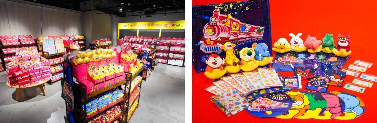 【横浜】夏のおでかけにぴったり。「たべっ子どうぶつLAND」は大人も子ども楽しめる内容がてんこ盛り！《9月27日まで開催中》