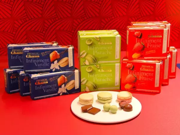 ロッテの「幻の青いガーナ」がパワーアップして再登場！キムタク効果で今年はさらなる人気の予感