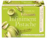 「ロッテの「幻の青いガーナ」がパワーアップして再登場！キムタク効果で今年はさらなる人気の予感」の画像7