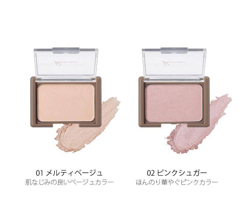 全部2000円以下。指原莉乃コスメ「リリミュウ」から大谷映美里プロデュースのハイライト＆アイライナーが新登場。