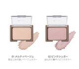 「全部2000円以下。指原莉乃コスメ「リリミュウ」から大谷映美里プロデュースのハイライト＆アイライナーが新登場。」の画像2