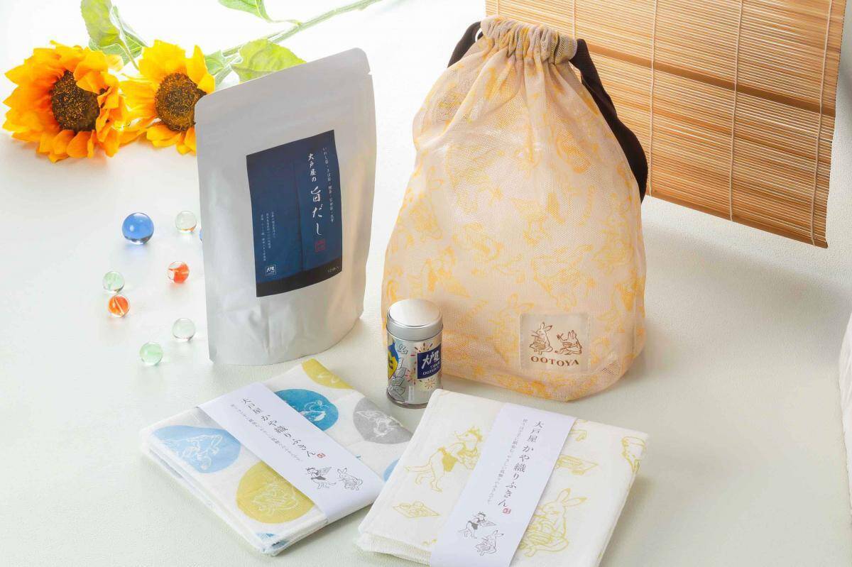 【大戸屋】初の「夏福袋」はクーポンだけでもお得！2万袋限定、6月5日14時予約開始だよ。