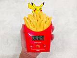 「【マクドナルド】2026年夏の福袋はポケモンコラボ！グッズと商品券の中身をレビュー。」の画像2