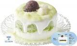 「ジョナサンに進化系かき氷が登場！ふわっほろ食感で雪のような口どけ♡」の画像3
