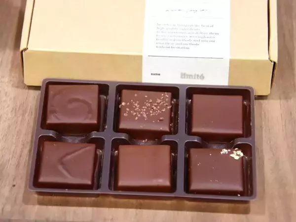 「松屋銀座の2026バレンタインを予習！編集部おすすめのショコラ＆イートインを厳選紹介《実食レビュー》」の画像