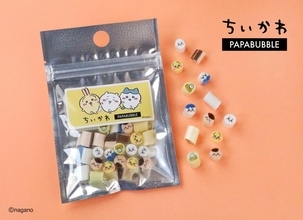ちいかわが「パパブブレ」と初コラボ！ちいかわやハチワレ、うさぎたちがキュートなキャンディになっちゃった♡