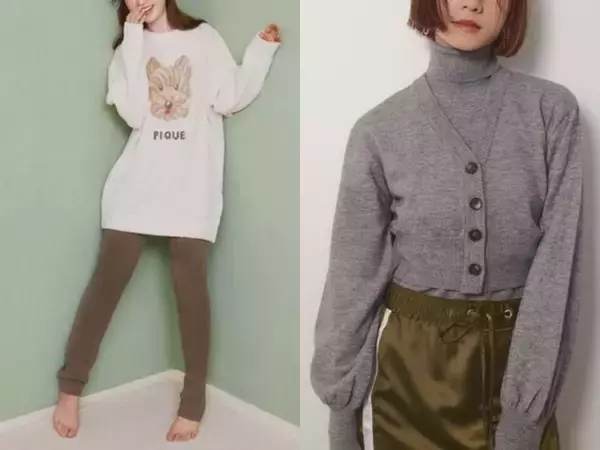 ジェラピケ、スナイデルなど人気ブランドが最大80％オフ！ウサギオンラインの「ファイナルセール」は3月1日まで。編集部おすすめ4選