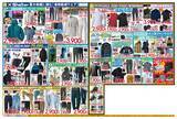 「【ワークマン】人気商品がそろう「WORKMAN WEEK」開催中！猛暑や梅雨に備えたいアイテム目白押し《5月28日まで》」の画像3