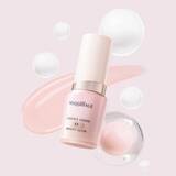 「【マキアージュ】グルタチオン配合「白玉ファンデ美容液」＆限定色「くずれ防止下地」が出た♡最新ベースメイクアイテムは見逃せない。」の画像1