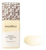 「【マキアージュ】グルタチオン配合「白玉ファンデ美容液」＆限定色「くずれ防止下地」が出た♡最新ベースメイクアイテムは見逃せない。」の画像11