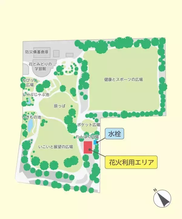 「《2026夏》目黒区の公園で手持ち花火ができる！日時と場所は？」の画像