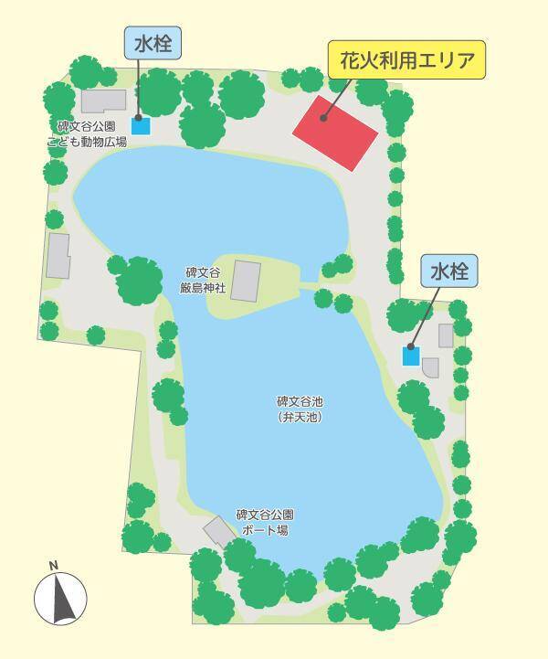 《2026夏》目黒区の公園で手持ち花火ができる！日時と場所は？
