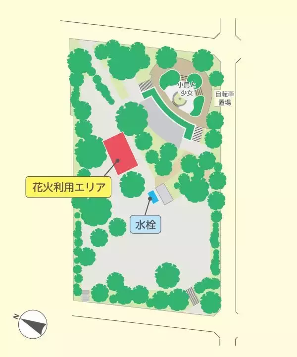 「《2026夏》目黒区の公園で手持ち花火ができる！日時と場所は？」の画像