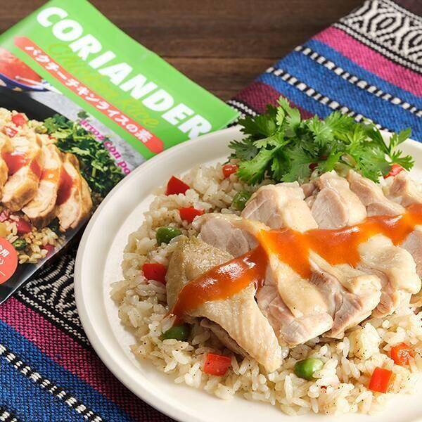 炊飯器で炊くだけで完成！カルディで見つけた新作海外ごはんの素3選
