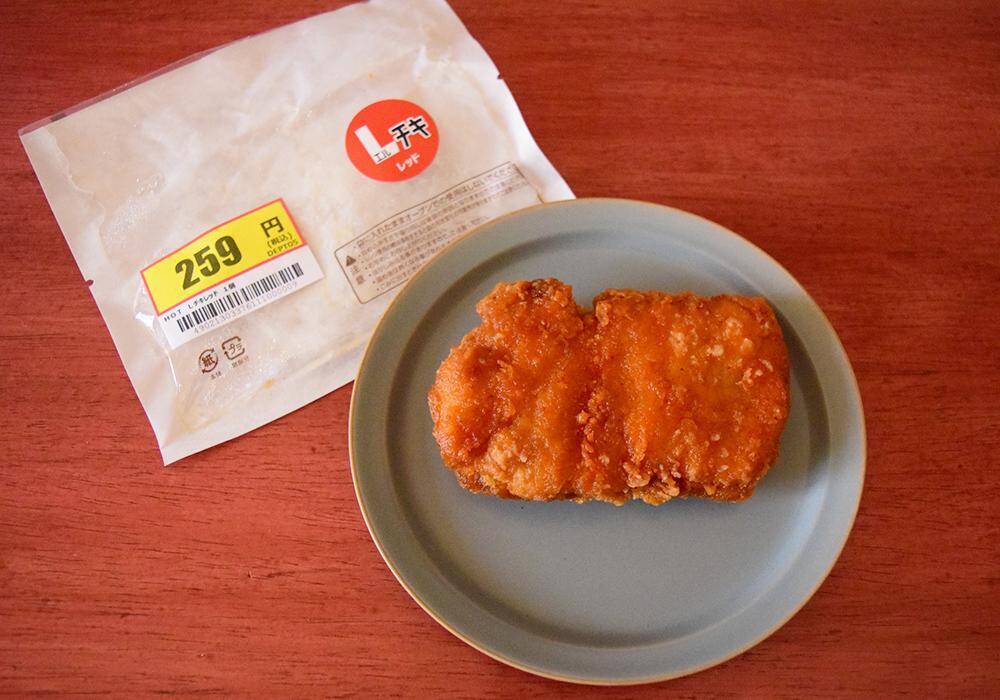 コンビニ3社の"辛い系チキン"食べ比べ！ファミマ・ローソン・セブン、どれが一番辛い？《実食レポ》