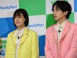「【ファミマ】380円のご褒美フラッペが新登場！100円引きクーポン配布キャンペーンも《6月23日発売》」の画像12