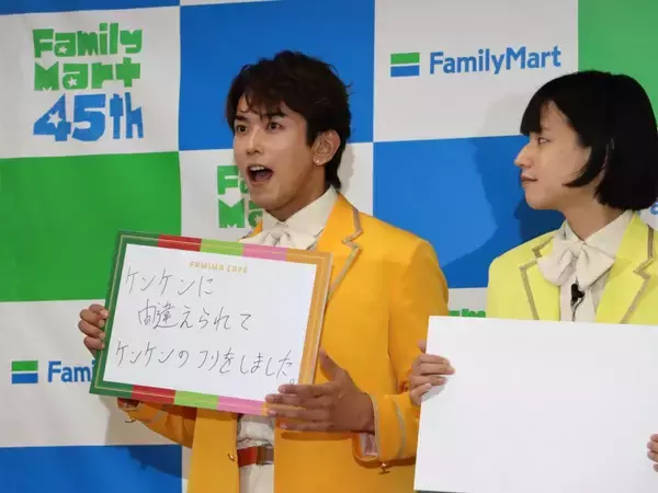 「【ファミマ】380円のご褒美フラッペが新登場！100円引きクーポン配布キャンペーンも《6月23日発売》」の画像