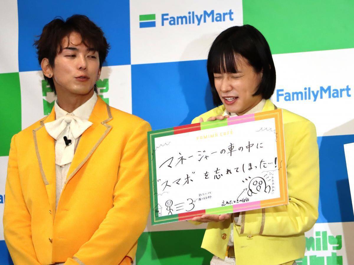 【ファミマ】380円のご褒美フラッペが新登場！100円引きクーポン配布キャンペーンも《6月23日発売》