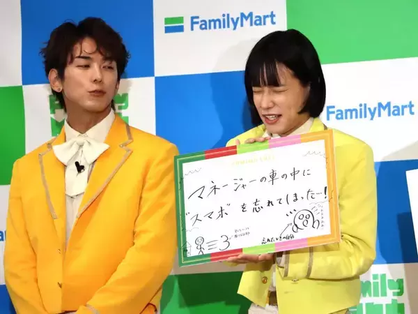 「【ファミマ】380円のご褒美フラッペが新登場！100円引きクーポン配布キャンペーンも《6月23日発売》」の画像