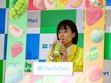 「【ファミマ】380円のご褒美フラッペが新登場！100円引きクーポン配布キャンペーンも《6月23日発売》」の画像36