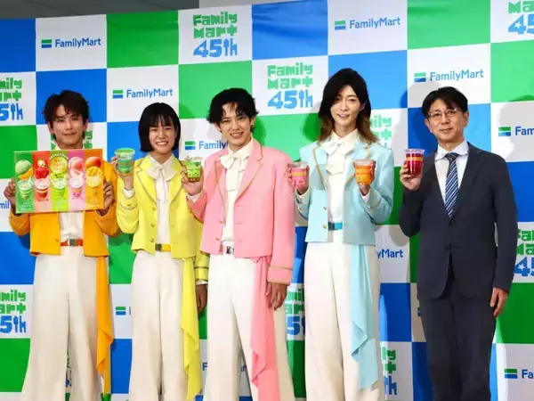 「【ファミマ】380円のご褒美フラッペが新登場！100円引きクーポン配布キャンペーンも《6月23日発売》」の画像