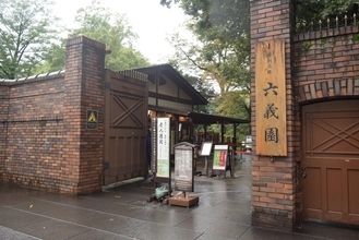 【六義園】60歳以上と付き添い1人の入園料が無料に。シルバーウィークは3世代でおでかけ！《9月21日まで》