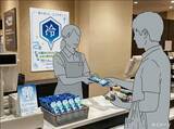 「「ビオレ 冷タオル」と飲料水2000本を無料配布！8月2日に川越行くなら要チェック。」の画像7