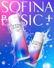 【1000円台コスメ】花王の新ブランド「ソフィーナ ベーシック」からうるおいに着目した化粧水＆乳液が登場