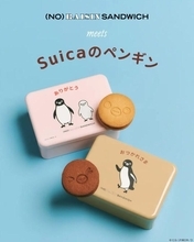 【数量限定】Suicaのペンギンとノーレーズンサンドイッチのコラボ缶が誕生。グランスタ東京店で6月20日から販売中。