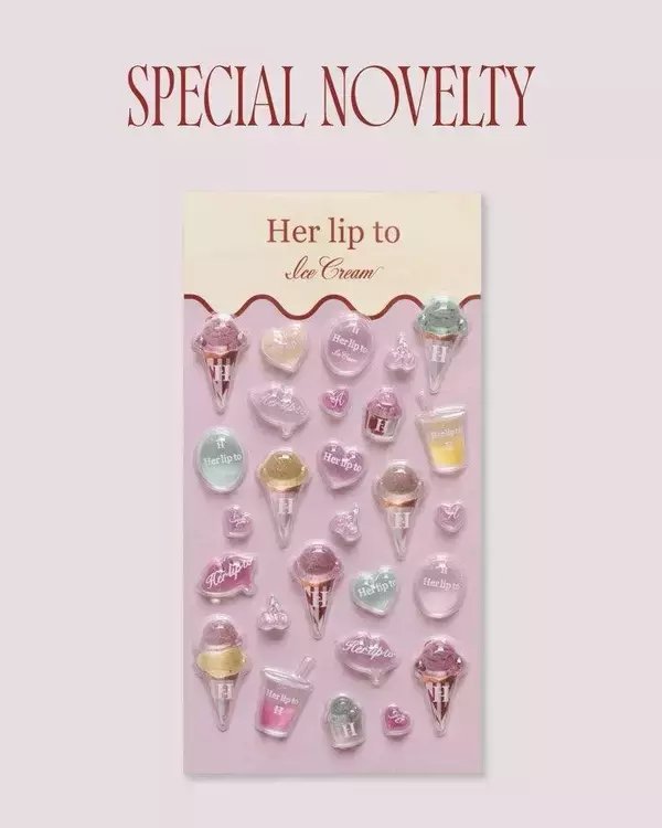 無くなり次第終了！ぷっくりステッカーが可愛すぎる♡「Her lip to Ice Cream」の8000円以上でもらえるノベルティ公開。
